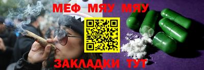 прущие грибы Ликино-Дулёво
