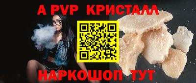 прущие грибы Ликино-Дулёво