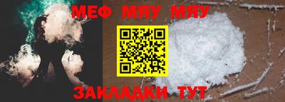 ПСИЛОЦИБИНОВЫЕ ГРИБЫ Лесосибирск