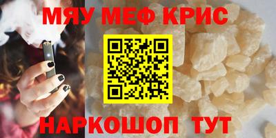 ПСИЛОЦИБИНОВЫЕ ГРИБЫ Лесосибирск