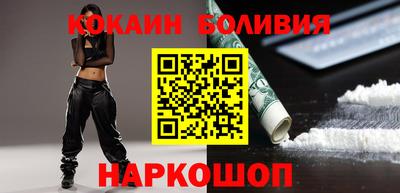 MDMA Premium VHQ Ливны