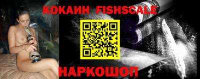 прущие грибы Ликино-Дулёво