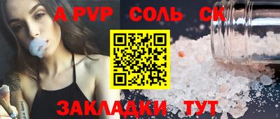 MDMA Premium VHQ Ливны