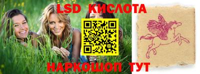прущие грибы Ликино-Дулёво