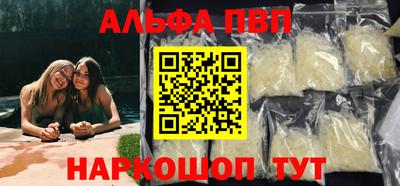 прущие грибы Ликино-Дулёво