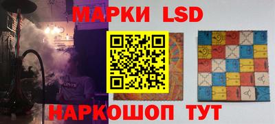 прущие грибы Ликино-Дулёво