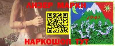 прущие грибы Ликино-Дулёво