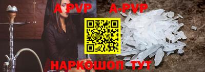 MDMA Premium VHQ Ливны