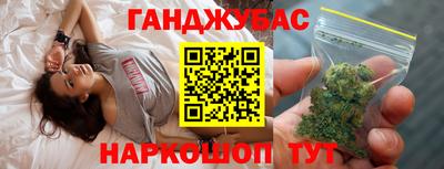 MDMA Premium VHQ Ливны