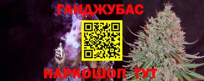 прущие грибы Ликино-Дулёво