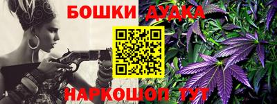 ПСИЛОЦИБИНОВЫЕ ГРИБЫ Лесосибирск