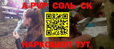 MDMA Premium VHQ Ливны