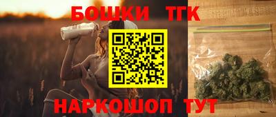 ПСИЛОЦИБИНОВЫЕ ГРИБЫ Лесосибирск