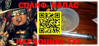 ПСИЛОЦИБИНОВЫЕ ГРИБЫ Лесосибирск