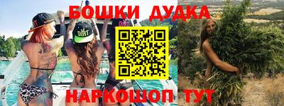 MDMA Premium VHQ Ливны