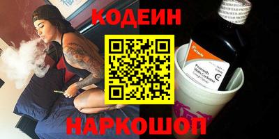 прущие грибы Ликино-Дулёво
