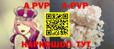 прущие грибы Ликино-Дулёво