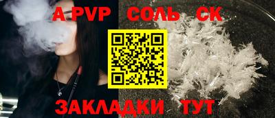 ПСИЛОЦИБИНОВЫЕ ГРИБЫ Лесосибирск