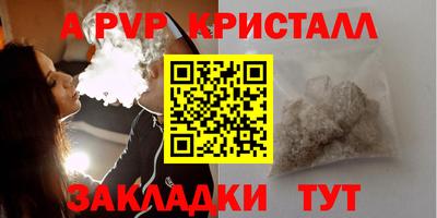 прущие грибы Ликино-Дулёво