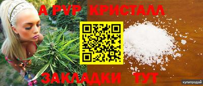 MDMA Premium VHQ Ливны