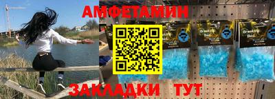 ПСИЛОЦИБИНОВЫЕ ГРИБЫ Лесосибирск