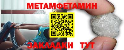 ПСИЛОЦИБИНОВЫЕ ГРИБЫ Лесосибирск