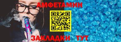 MDMA Premium VHQ Ливны