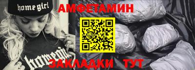 MDMA Premium VHQ Ливны