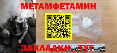 MDMA Premium VHQ Ливны