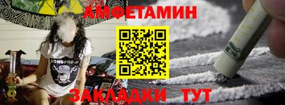 прущие грибы Ликино-Дулёво