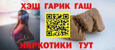 прущие грибы Ликино-Дулёво