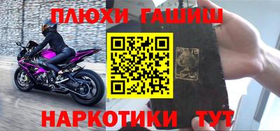 прущие грибы Ликино-Дулёво