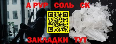 MDMA Premium VHQ Ливны