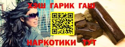 MDMA Premium VHQ Ливны