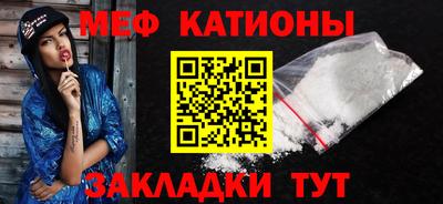 прущие грибы Ликино-Дулёво