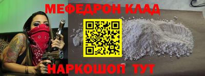 ПСИЛОЦИБИНОВЫЕ ГРИБЫ Лесосибирск